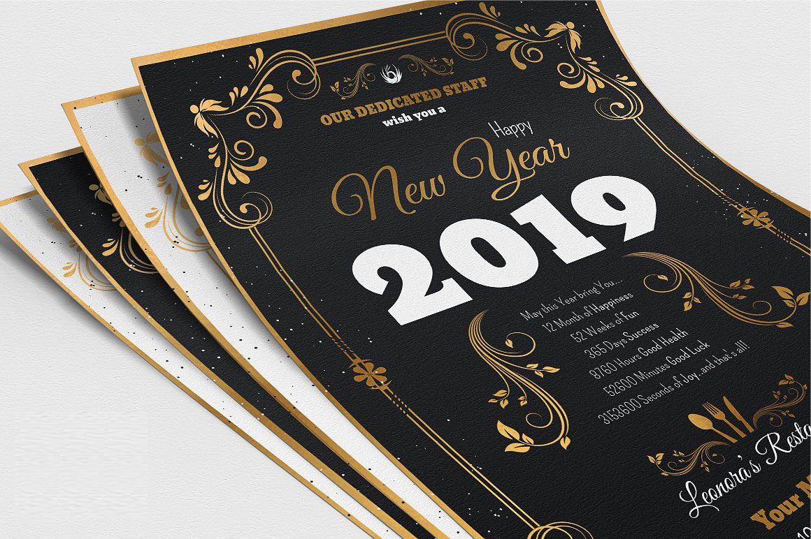 MASTROiNCHIOSTRO: new year menu event.
